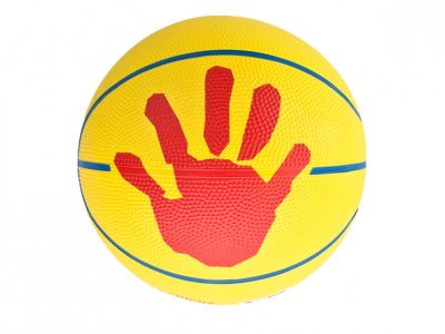 Molten Basketball (SB4) Gr. 4